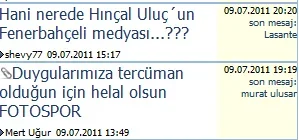 antu.webp