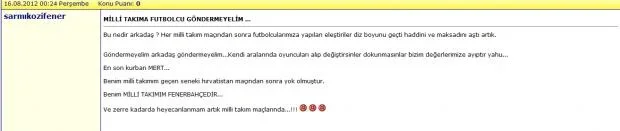 antu.webp