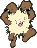 primeape_coloured_by_beagle_lover_katkat-d30n3nw.webp