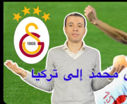 1611513477574.png