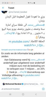 Screenshot_20210125-013630_Twitter.jpg