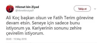 Et0JC9YXYAA-4NN.webp
