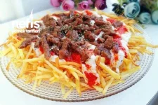 nefis-cokertme-kebabi-600x400.webp