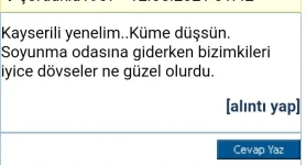 antu.webp