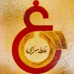 Klqj8b.webp