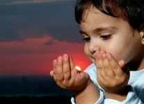 amin.webp