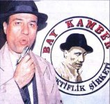 BAY_KAMBER_1997.jpg