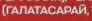 1646594345780.png