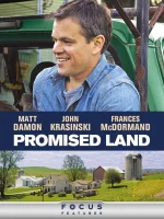 PROMISED LAND.webp