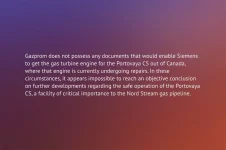 1657730869150.png