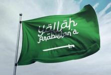 yallah.png