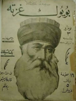 1664769837349.png