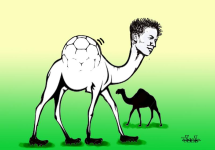 1677700451183.png