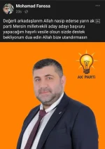 1678882672990.webp