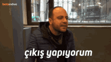 çıkışyapıyorum-deep-türkish-web.gif