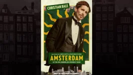 g_amsterdam_bale_379_c3861718.webp