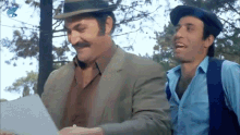 1707229730340.gif