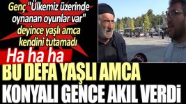 images (17).jpeg