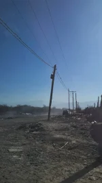 VideoCapture_20240811-173523.jpg