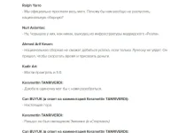 tapatalk_1542382494590.webp