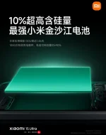 1740737857149.webp