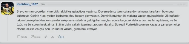 antu.webp
