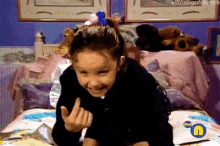 amanda-bynes-cute.gif
