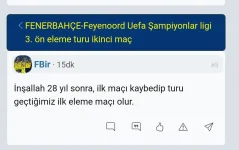 Screenshot_20250807_004512_Chrome.webp