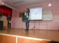 1546025731239.webp