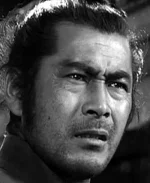 ToshiroMifune.webp