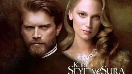 kurtseyit-surafragman-640x360.webp