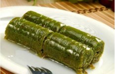 fistikli-durum-serbetli-tatli-48ee7c742dd78d58eb806f35e70d64a8%402x.jpeg