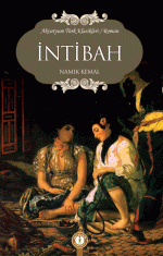 1403-Intibah.jpg.gif