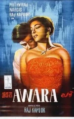 220px-Awaara_poster.webp