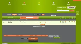 futbol.webp