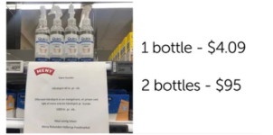 1584964412255.png