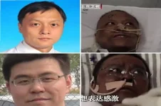 15876406840863.webp