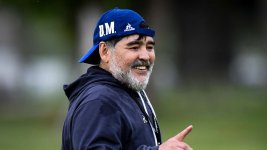 20191219maradona_1idonnncjcir71v0r45qdbi8kz.jpg