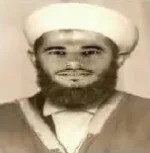 imamhanda.webp