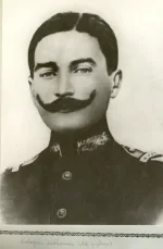 Atam6.PNG