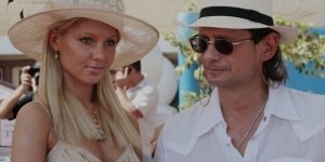 leonid-fedun-personal-life_1457176085.jpg
