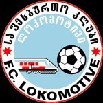 Lokomotivi-Tbilisi.jpg