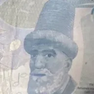 Altan Günaydın